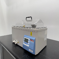 Thermo Scientific Precision GP20 Waterbath image 0